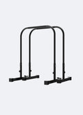 Parallettes réglables